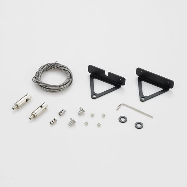 CHIHIROS Kit de suspension pour rampe LED Serie B